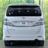 toyota vellfire 2010 quick_quick_ANH20W_ANH20-8133294 image 16