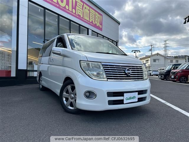 nissan elgrand 2006 -NISSAN--Elgrand CBA-ME51--ME51-016341---NISSAN--Elgrand CBA-ME51--ME51-016341- image 1