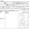 honda elysion 2008 -HONDA--Elysion RR1--RR1-1215585---HONDA--Elysion RR1--RR1-1215585- image 3