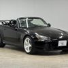 honda s2000 2006 CFJ1788357 image 14