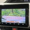 toyota esquire 2019 quick_quick_ZRR80G_ZRR80-0488287 image 6