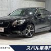 subaru legacy-b4 2015 -SUBARU--Legacy B4 DBA-BN9--BN9-008414---SUBARU--Legacy B4 DBA-BN9--BN9-008414- image 1