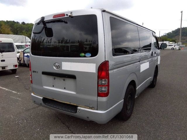 toyota hiace-van 2020 -TOYOTA--Hiace Van QDF-GDH201V--GDH201-1041039---TOYOTA--Hiace Van QDF-GDH201V--GDH201-1041039- image 2