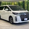 toyota alphard 2022 -TOYOTA--Alphard 3BA-AGH30W--AGH30-0433302---TOYOTA--Alphard 3BA-AGH30W--AGH30-0433302- image 18