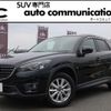 mazda cx-5 2015 quick_quick_LDA-KE2FW_KE2FW-208228 image 1