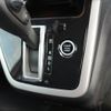 nissan serena 2019 -NISSAN--Serena DAA-GC27--GC27-042831---NISSAN--Serena DAA-GC27--GC27-042831- image 15