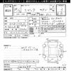 honda civic 2018 CFJ1835267 image 3