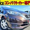 nissan note 2017 quick_quick_DBA-E12_E12-522928 image 1