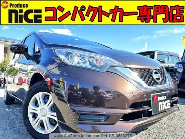 nissan note 2017 quick_quick_DBA-E12_E12-522928 image 1