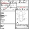 mazda roadster 2016 CFJ1765631 image 21
