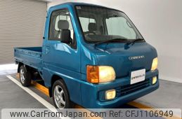 subaru sambar-truck 1999 Mitsuicoltd_SBST022241R0704