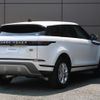 land-rover range-rover-evoque 2021 GOO_JP_965024081609620022002 image 20