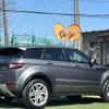 land-rover range-rover 2016 -ROVER--Range Rover LV2A--088116---ROVER--Range Rover LV2A--088116- image 18