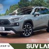 toyota rav4 2019 -TOYOTA--RAV4 6BA-MXAA54--MXAA54-2014612---TOYOTA--RAV4 6BA-MXAA54--MXAA54-2014612- image 1