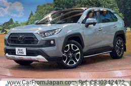 toyota rav4 2019 -TOYOTA--RAV4 6BA-MXAA54--MXAA54-2014612---TOYOTA--RAV4 6BA-MXAA54--MXAA54-2014612-