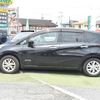 nissan note 2017 -NISSAN--Note DAA-HE12--HE12-056752---NISSAN--Note DAA-HE12--HE12-056752- image 20