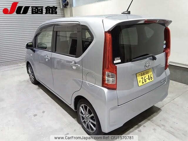 daihatsu move 2016 CFJ1570781 image 2