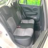 nissan march 2021 CFJ1788933 image 9