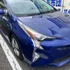 toyota prius 2016 CFJ1466374 image 3