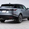 land-rover range-rover-velar 2023 CFJ1695295 image 27