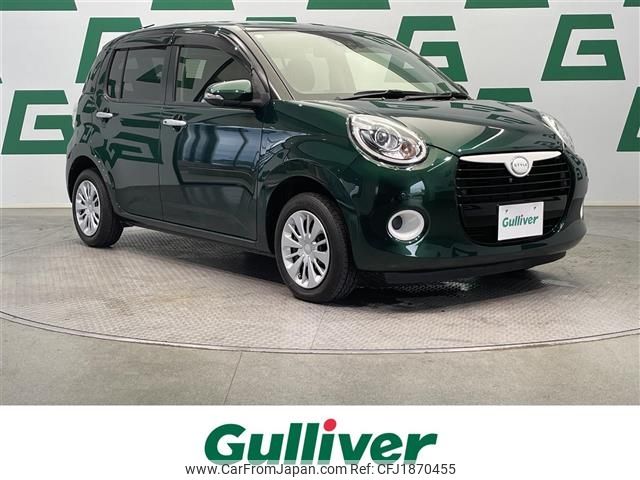 daihatsu boon 2018 CFJ1870455 image 1