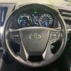 toyota vellfire 2018 quick_quick_AYH30W_AYH30-0070526 image 12