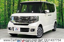 honda n-box 2015 -HONDA--N BOX DBA-JF1--JF1-2408814---HONDA--N BOX DBA-JF1--JF1-2408814-
