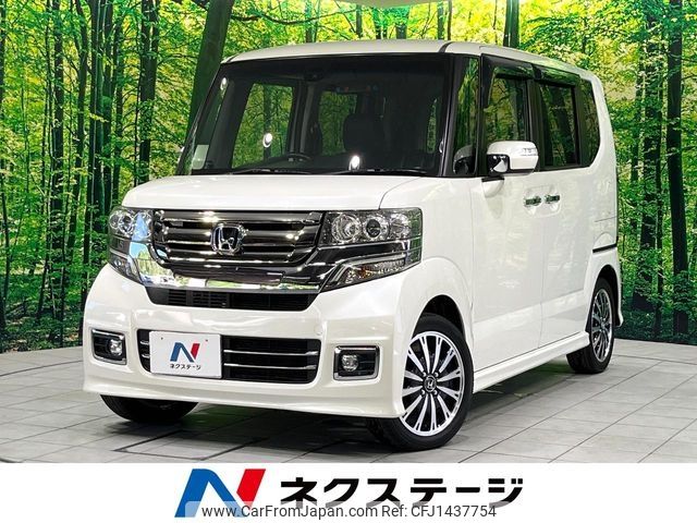 honda n-box 2015 -HONDA--N BOX DBA-JF1--JF1-2408814---HONDA--N BOX DBA-JF1--JF1-2408814- image 1