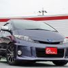 toyota estima-hybrid 2012 -TOYOTA--Estima Hybrid DAA-AHR20W--7067045---TOYOTA--Estima Hybrid DAA-AHR20W--7067045- image 4