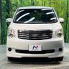 toyota noah 2011 -TOYOTA--Noah DBA-ZRR70G--ZRR70-0445389---TOYOTA--Noah DBA-ZRR70G--ZRR70-0445389- image 15