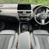 bmw x2 2020 -BMW--BMW X2 3BA-YH15--WBAYH120X05P51640---BMW--BMW X2 3BA-YH15--WBAYH120X05P51640- image 16