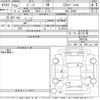 daihatsu be-go 2013 -DAIHATSU--Bego J200G-2000185---DAIHATSU--Bego J200G-2000185- image 3