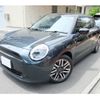 mini mini-others 2025 CFJ1556796 image 1