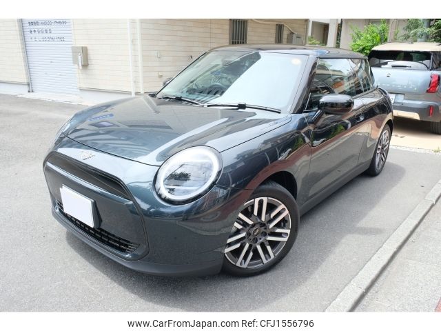 mini mini-others 2025 CFJ1556796 image 1