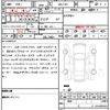 porsche cayenne 2023 quick_quick_3BA-E3PI_WP1ZZZ9YZPDA41689 image 21