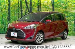 toyota sienta 2021 -TOYOTA--Sienta 5BA-NSP170G--NSP170-7283128---TOYOTA--Sienta 5BA-NSP170G--NSP170-7283128-