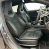 mercedes-benz a-class 2018 -MERCEDES-BENZ--Benz A Class 5BA-177084M--WDD1770842J051141---MERCEDES-BENZ--Benz A Class 5BA-177084M--WDD1770842J051141- image 9