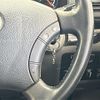 toyota land-cruiser-prado 2008 -TOYOTA--Land Cruiser Prado CBA-TRJ120W--TRJ120-5131623---TOYOTA--Land Cruiser Prado CBA-TRJ120W--TRJ120-5131623- image 23