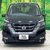 nissan serena 2018 -NISSAN--Serena DAA-GFC27--GFC27-060386---NISSAN--Serena DAA-GFC27--GFC27-060386- image 15