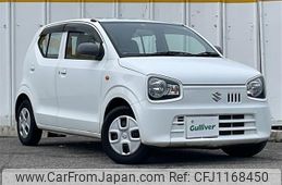 suzuki alto 2015 -SUZUKI--Alto DBA-HA36S--HA36S-259506---SUZUKI--Alto DBA-HA36S--HA36S-259506-