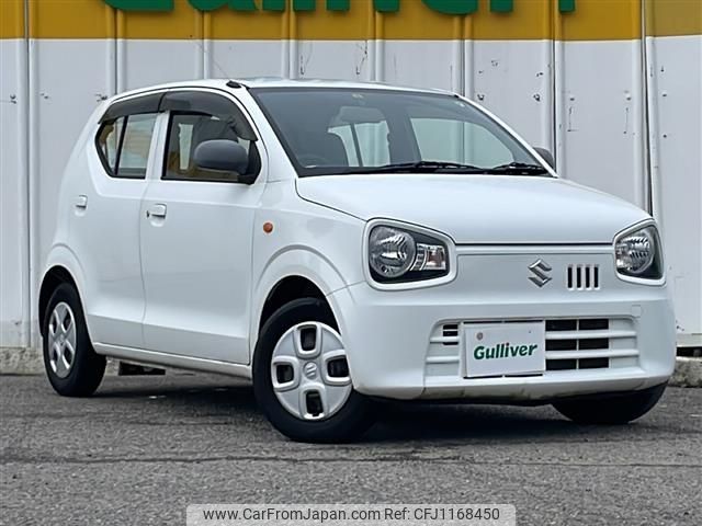 suzuki alto 2015 -SUZUKI--Alto DBA-HA36S--HA36S-259506---SUZUKI--Alto DBA-HA36S--HA36S-259506- image 1