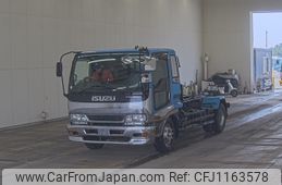 isuzu forward 2005 -ISUZU--Forward FRR35G3-7000488---ISUZU--Forward FRR35G3-7000488-