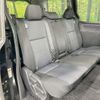 toyota voxy 2014 CFJ0988516 image 9