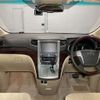 toyota alphard 2013 -TOYOTA 【久留米 300ﾀ0000】--Alphard DBA-ANH20W--ANH20-8261916---TOYOTA 【久留米 300ﾀ0000】--Alphard DBA-ANH20W--ANH20-8261916- image 20