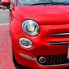 fiat 500 2018 -FIAT--Fiat 500 ABA-31212--ZFA3120000J975778---FIAT--Fiat 500 ABA-31212--ZFA3120000J975778- image 25