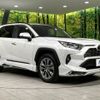 toyota rav4 2024 -TOYOTA--RAV4 6BA-MXAA54--MXAA54-5049865---TOYOTA--RAV4 6BA-MXAA54--MXAA54-5049865- image 17