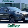 mazda cx-3 2017 CFJ1891120 image 1