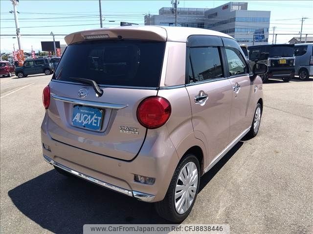 daihatsu cast 2021 -DAIHATSU--Cast 5BA-LA250S--LA250S-0214188---DAIHATSU--Cast 5BA-LA250S--LA250S-0214188- image 2