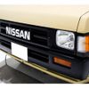 nissan dutsun-truck 1993 GOO_NET_EXCHANGE_0403769A30240714W001 image 26