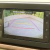 suzuki alto-lapin-chocolat 2023 CFJ1542502 image 4